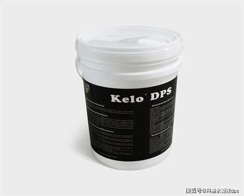 混凝土裂縫滲水，水性滲透型無(wú)機(jī)防水劑有用嗎?廠家解析