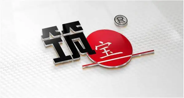 長效防水劑選購指南：從行業(yè)優(yōu)勢到靠譜廠家甄別