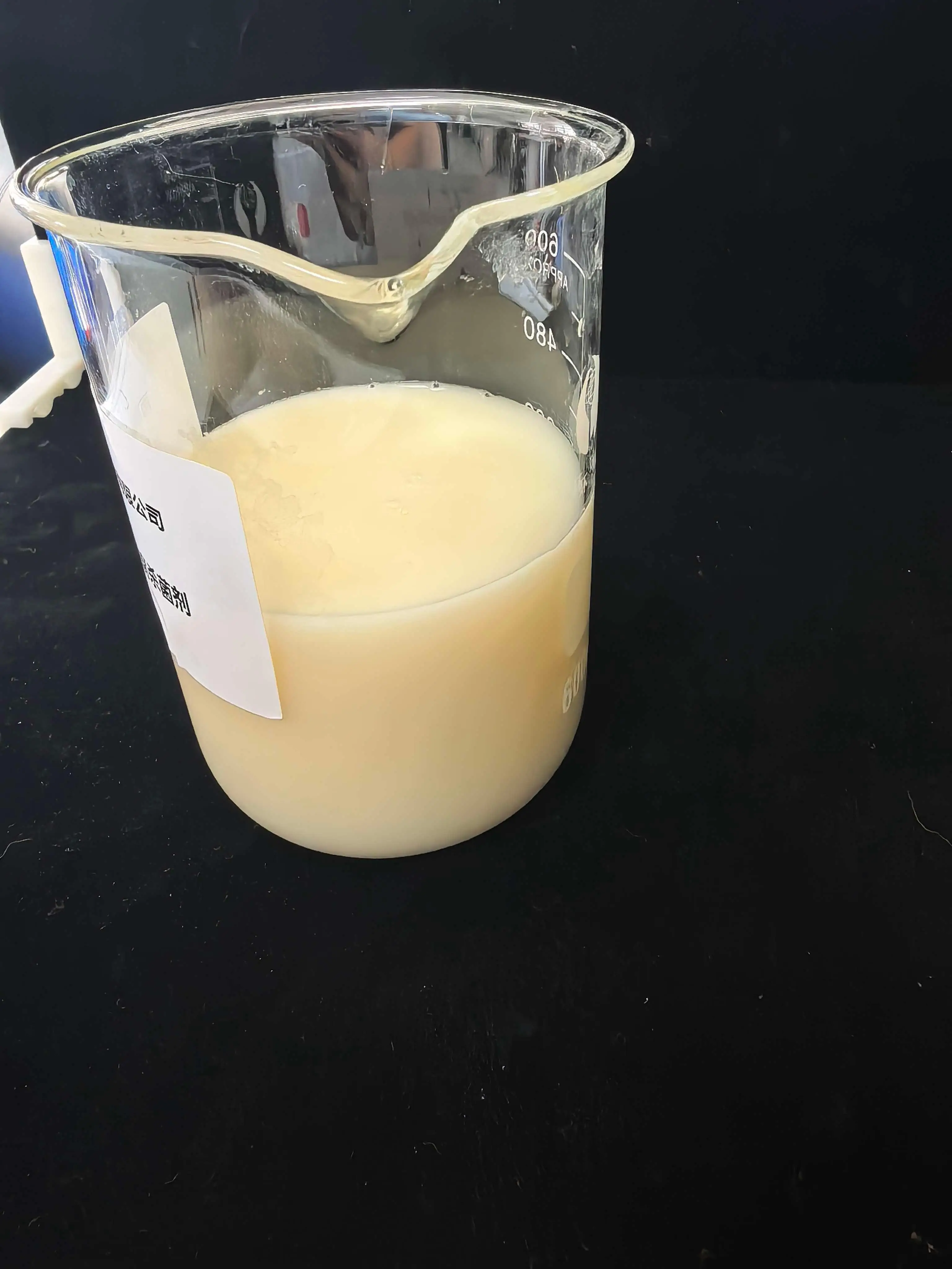 top南京百聚科技有限公司：粉體殺菌劑/廣譜殺菌劑/防腐劑/防霉劑源頭廠家，適配多領(lǐng)域殺菌防腐需求