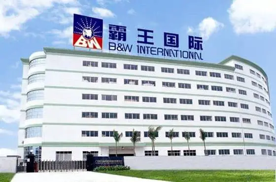 霸王洗發(fā)露抽檢防腐劑遠(yuǎn)超國標(biāo)，此前產(chǎn)品多次出現(xiàn)質(zhì)量與虛假宣傳被罰