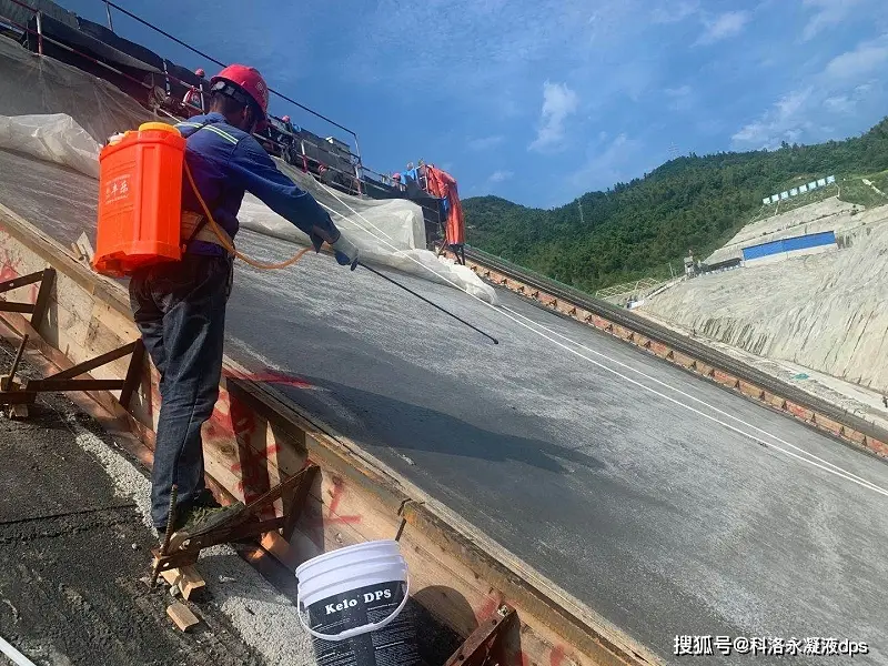 剛性防水VS柔性防水有什么區(qū)別？——防水劑廠家科洛科普